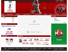 Tablet Screenshot of amcl1.afaqs.com